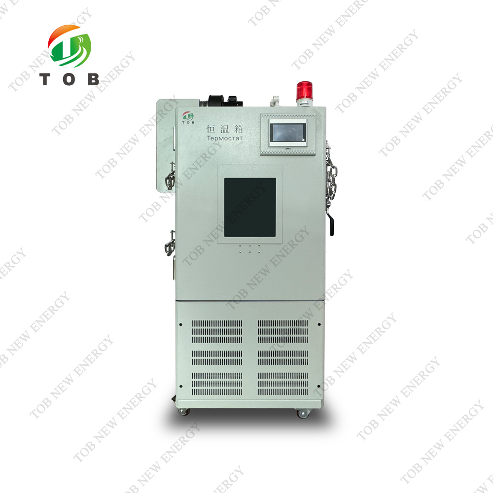 雷竞技(RAYBET)官方网站-最佳电子竞技平台